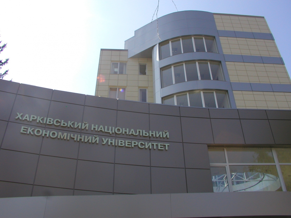 У Почесному Консульстві Словаччини обговорили можливості співпраці з Харківськими економічним університетом